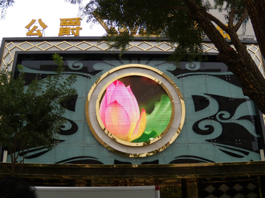 P10 Led Diaplay Outdoor Advertising Led Display Screen  ≥7000 Nits