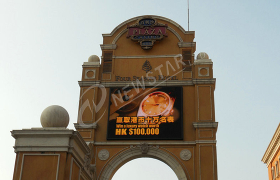 P10mm RGB Front Service LED Display , Epistar / Silan Digital Display Board